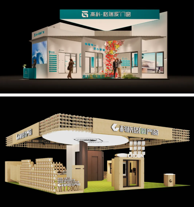 FBC全阵容揭秘：一张展位图，窥见行业未来格局