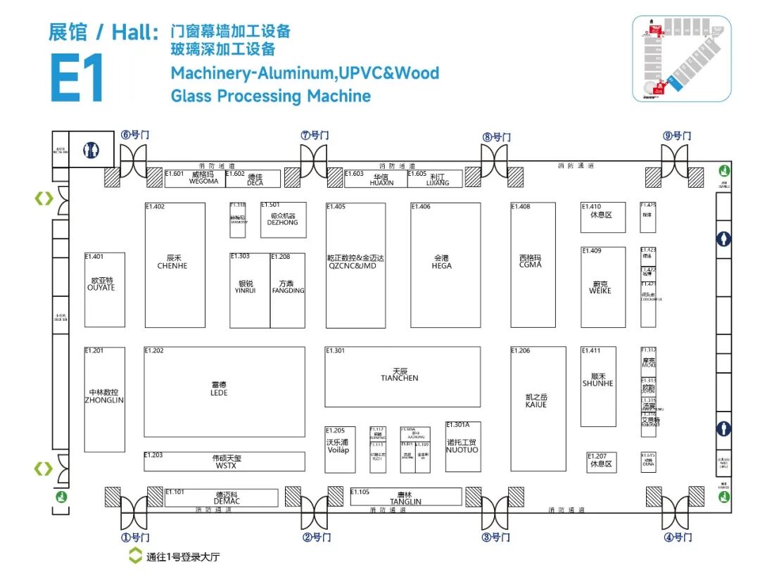 FBC全阵容揭秘：一张展位图，窥见行业未来格局