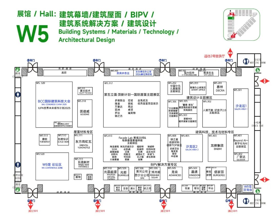 FBC全阵容揭秘：一张展位图，窥见行业未来格局