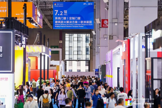 FBC全阵容揭秘：一张展位图，窥见行业未来格局