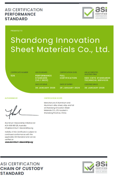 山东创新金属科技有限公司通过铝业管理倡议ASI绩效标准V3和监管链标准V2双认证