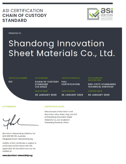 山东创新金属科技有限公司通过铝业管理倡议ASI绩效标准V3和监管链标准V2双认证
