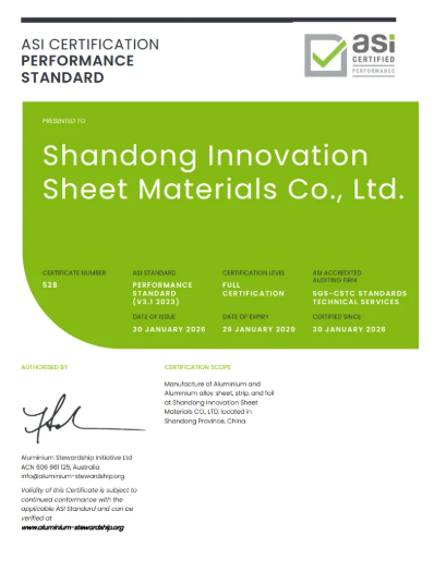 山东创新板材有限公司通过铝业管理倡议ASI绩效标准V3和监管链标准V2双认证