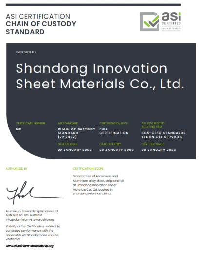 山东创新板材有限公司通过铝业管理倡议ASI绩效标准V3和监管链标准V2双认证