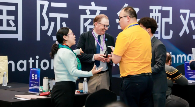 AICE 2026 | 第21届铝业大会暨铝产业博览会盛大开幕！