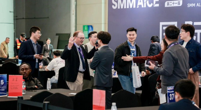 AICE 2026 | 第21届铝业大会暨铝产业博览会盛大开幕！