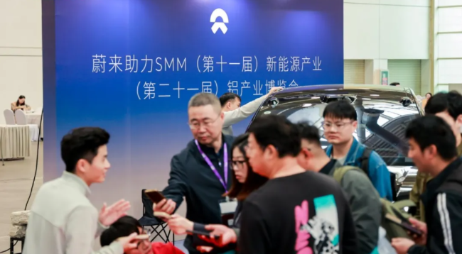 AICE 2026 | 第21届铝业大会暨铝产业博览会盛大开幕！