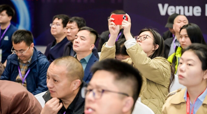 AICE 2026 | 第21届铝业大会暨铝产业博览会盛大开幕！