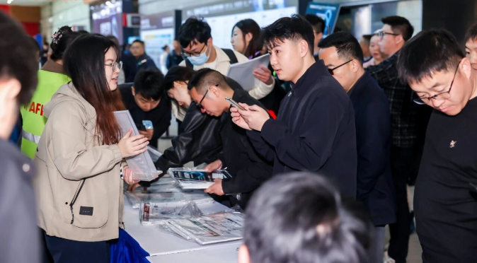 AICE 2026 | 第21届铝业大会暨铝产业博览会盛大开幕！