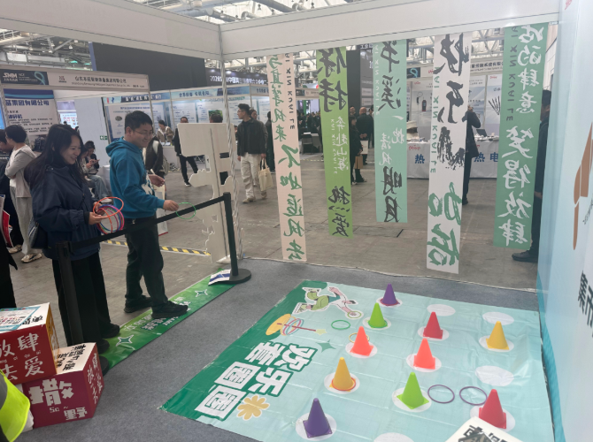 AICE 2026 | 第21届铝业大会暨铝产业博览会盛大开幕！