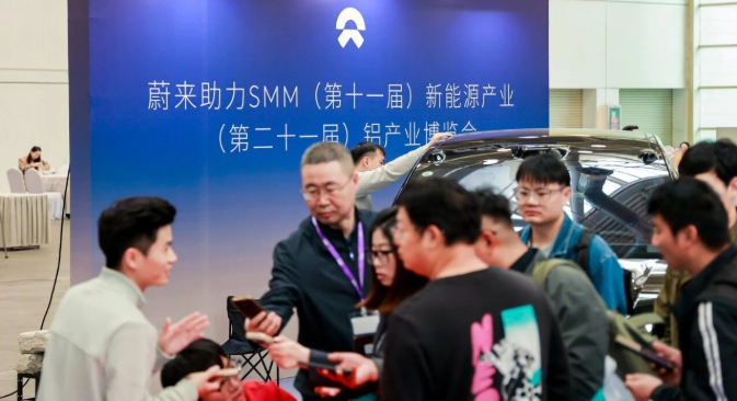 AICE 2026 | 第21届铝业大会暨铝产业博览会盛大开幕！