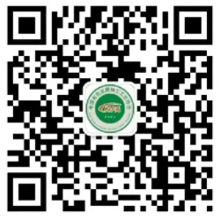 嘉宾阵容确认 | 关于召开2025中国铝加工产业年度大会的通知