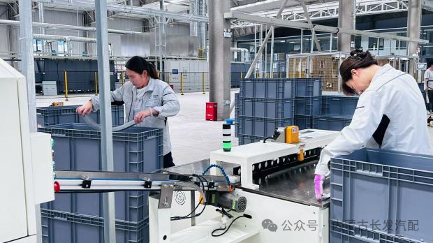 内蒙古长发汽车零部件制造有限公司汽车散热器试生产