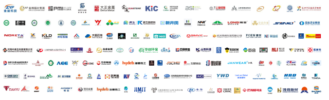 【AICE 铝博会】一场全球精英共赴巅峰盛宴！免费报名通道限时开放