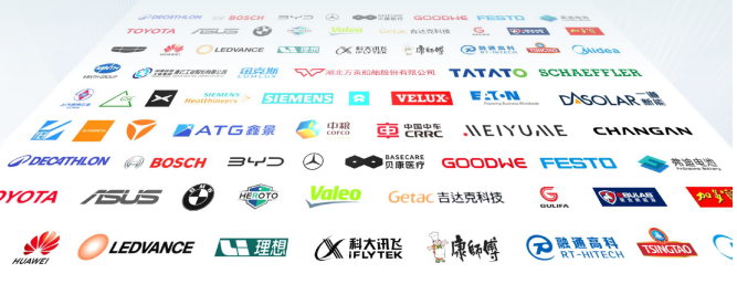 【AICE 铝博会】一场全球精英共赴巅峰盛宴！免费报名通道限时开放