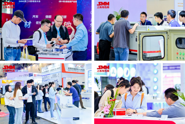 【AICE 铝博会】一场全球精英共赴巅峰盛宴！免费报名通道限时开放