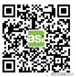 邹平宏发铝业科技有限公司通过铝业管理倡议ASI绩效标准V3再认证