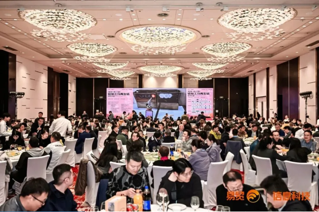 限时福利~8月郑州再生铝及铝熔铸盛会！铝及再生铝企高层免费名额~即将截止！