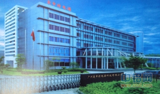 广州爱申特电源科技：做的电源制造企业
