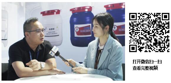 2023上海铝工业展：专访深圳市倍耐德