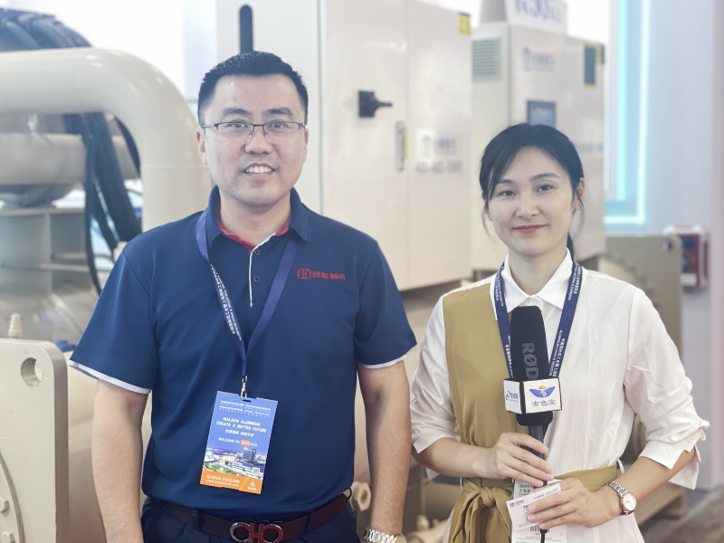 2025上海国际铝工业展：专访合美制冷