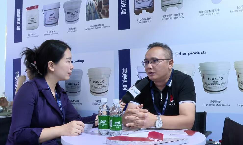 2025上海国际铝工业展：专访倍耐德