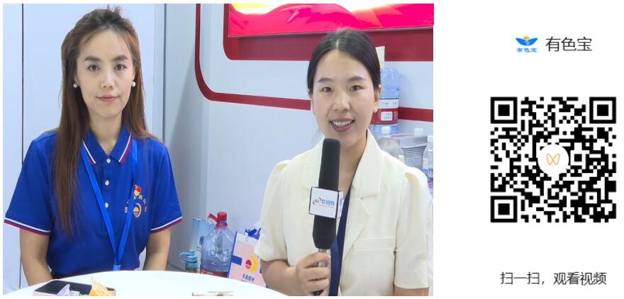 2025上海铝工业展：专访明达圣昌贸易总经理张腾