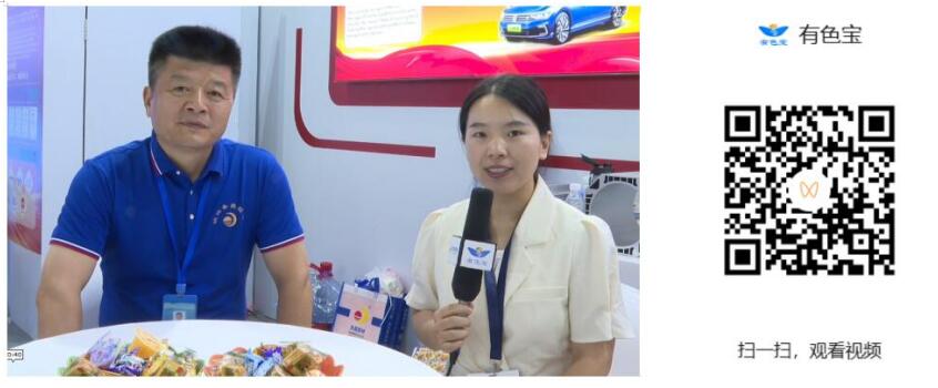2025上海铝工业展：专访明达圣昌副总王治国