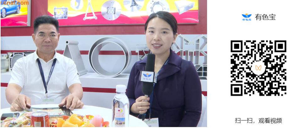2025上海铝工业展：专访明达圣昌董事长臧明仁