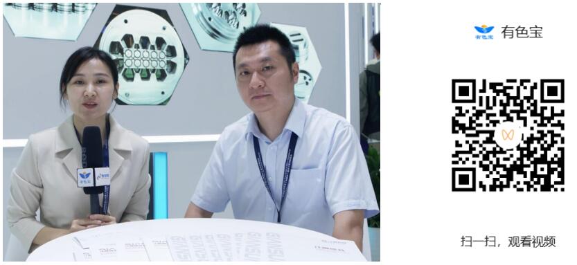 2025上海铝工业展：专访江苏江顺精密科技