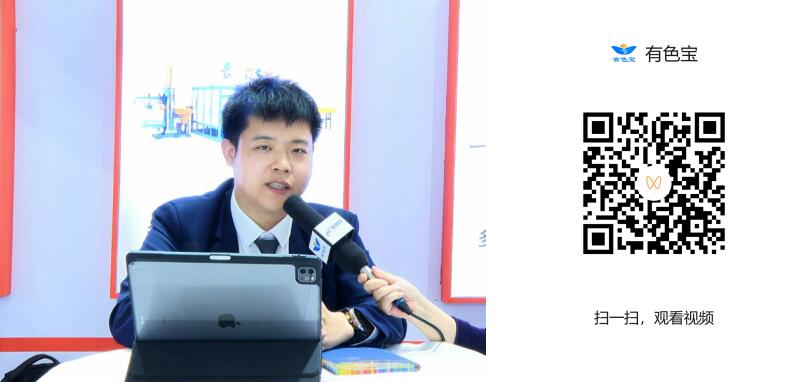 2025上海铝工业展：专访肇庆科达机械制造