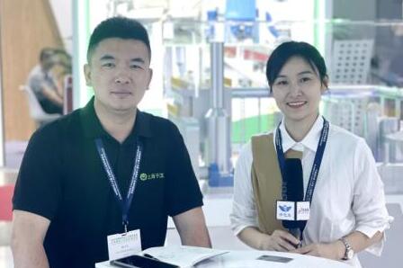 2025上海铝工业展：专访上海子汉机械