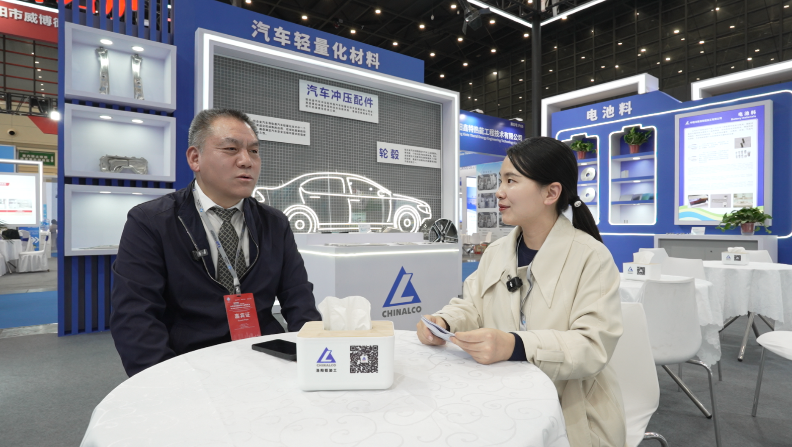 2025郑州国际铝工业展：专访当阳市鑫铝科技