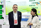 2025郑州国际铝工业展：专访升华新科