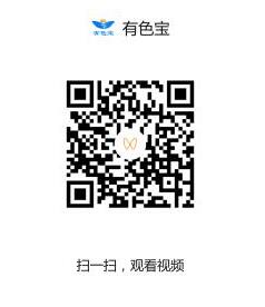 2025郑州铝工业展：专访北京聚光盈安科技