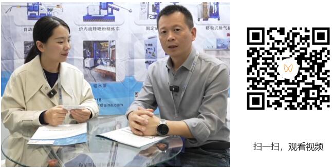 2025郑州铝工业展：专访宁波江北劲翔