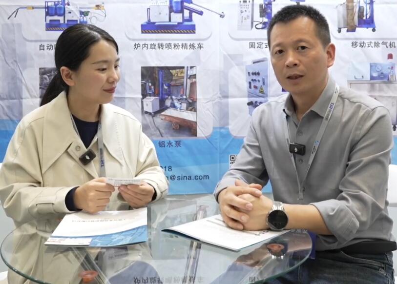 2025郑州国际铝工业展：专访宁波江北劲翔