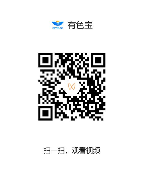 2026上海铝工业展：专访金铭特智能科技