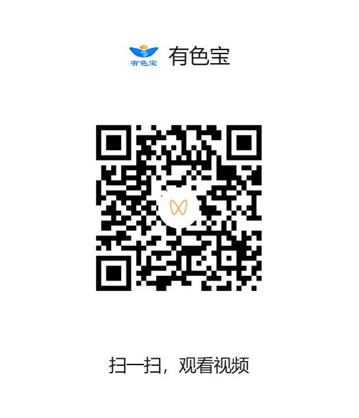 2026上海铝工业展：专访劲翔机械