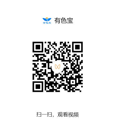 2026上海铝工业展：专访新井田智能装备