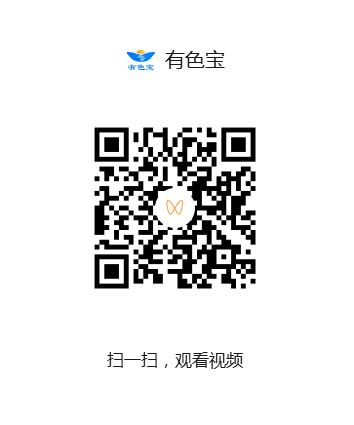 2026上海铝工业展：专访徐州思源铝业