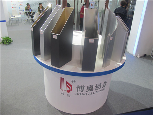 2017中国国际门窗幕墙展：博奥铝业产品展示